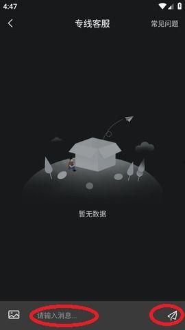 黑料51吃瓜不打烊爆料更新,吃瓜不打烊，最新热点事件大揭秘！