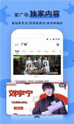 黑料吃瓜不打烊网曝门