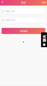 黑料吃瓜网软件下,软件背后的秘密与争议