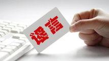 998su黑料吃瓜网,吃瓜网带你探秘网络传闻背后的真相